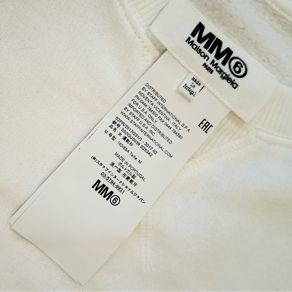 MM6 Maison Margiela women sweatshirt tunic with slits down the side / fits 8-10